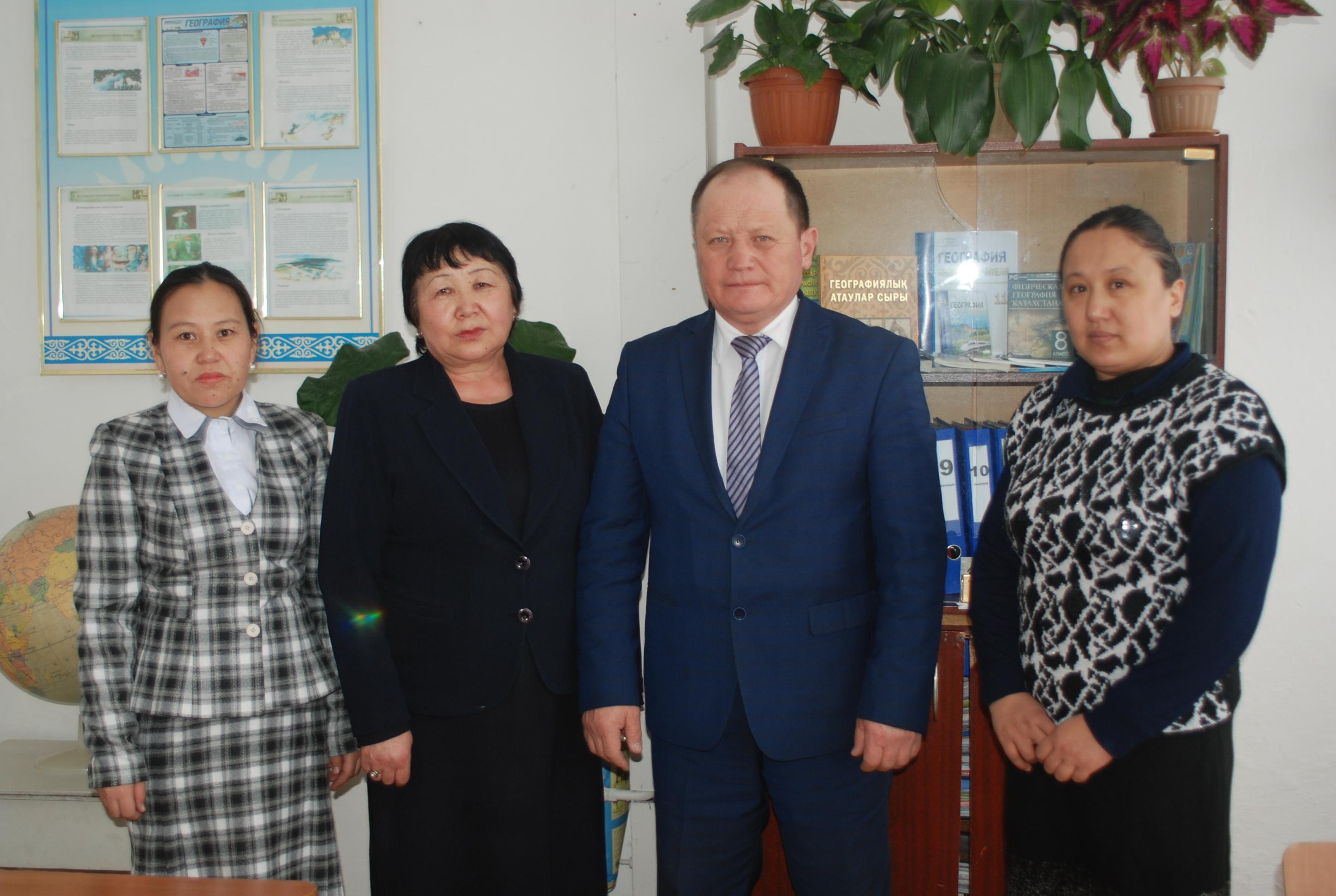 "Ғаламшар" химия, биология, география әдістемелік бірлестігі